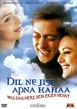 2004