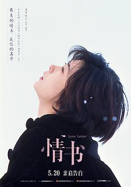 1995棩