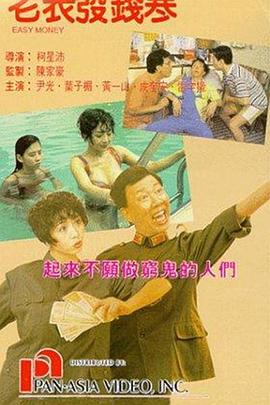 ϱǮ棩
