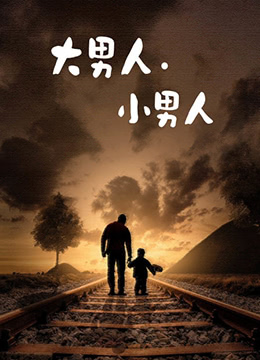 С