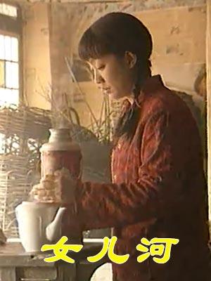 Ů