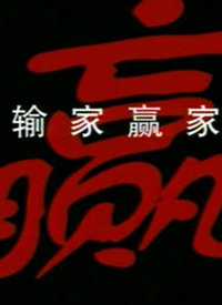 Ӯ