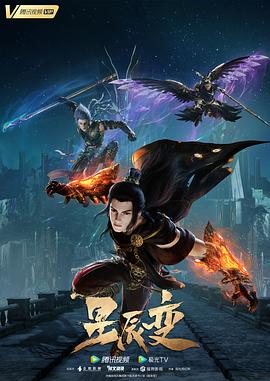 ǳ 弾