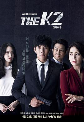 TSKSMy Only OneE049-050(720P)KOCN