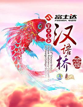 ţ2017꣩
