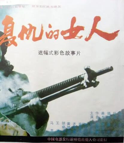 Ů1992