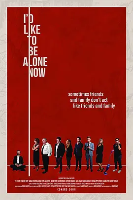 Id Like to Be Alone Now