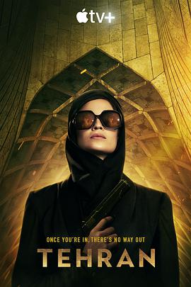 º Tehran