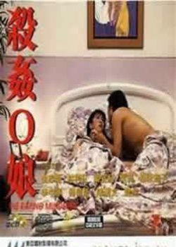 ɱO