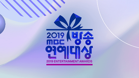 2018 MBC մ