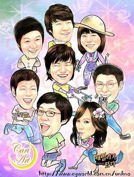 嵮 һ