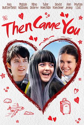 յ㵽 Then Came You