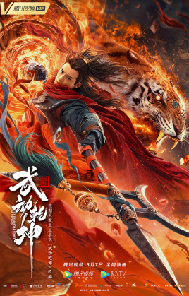䶯Ǭ