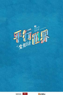 μ