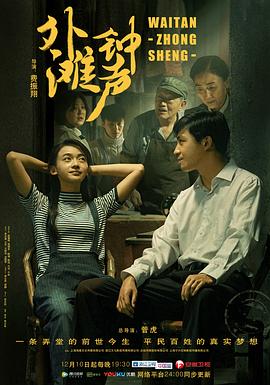 ̲TV桿