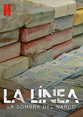 ڰΣ La Lnea: La Sombra del Narco