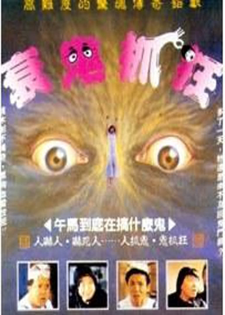 ҹ