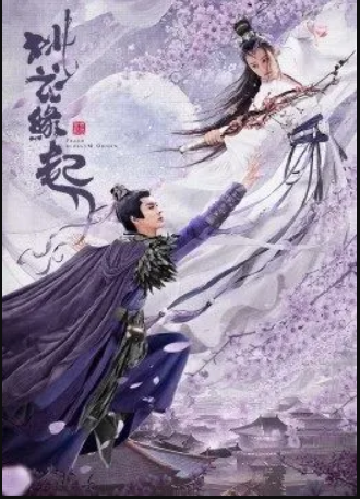 һԵ