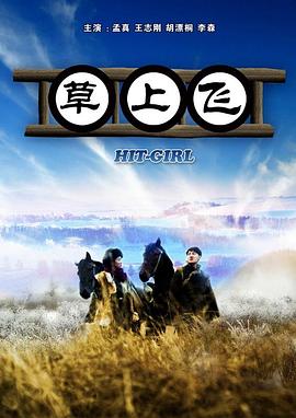 Ϸ