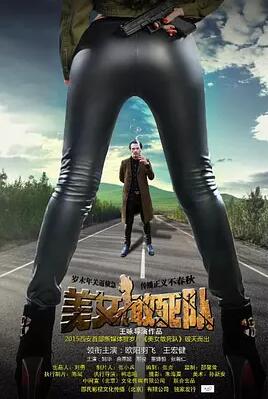 Ů