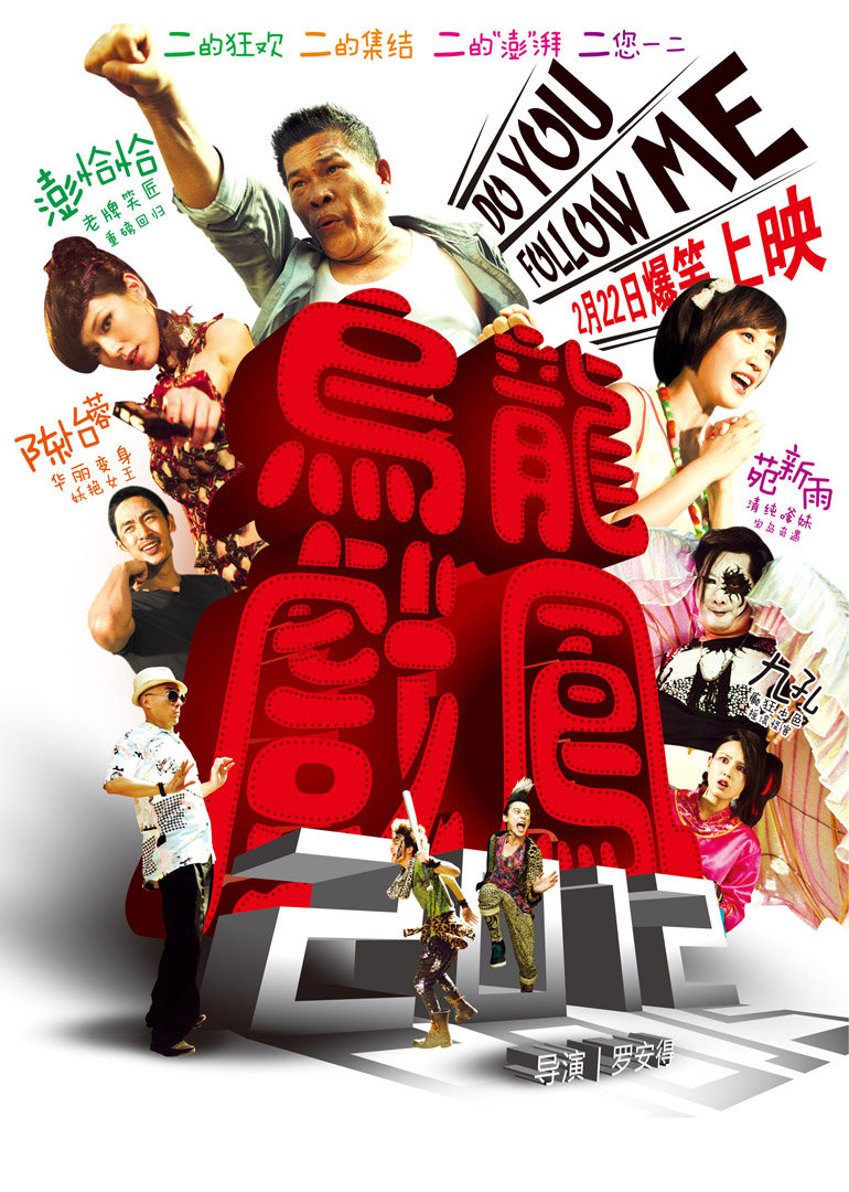 Ϸ2012
