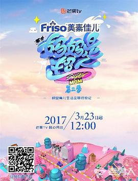 ǳ ڶذ棩