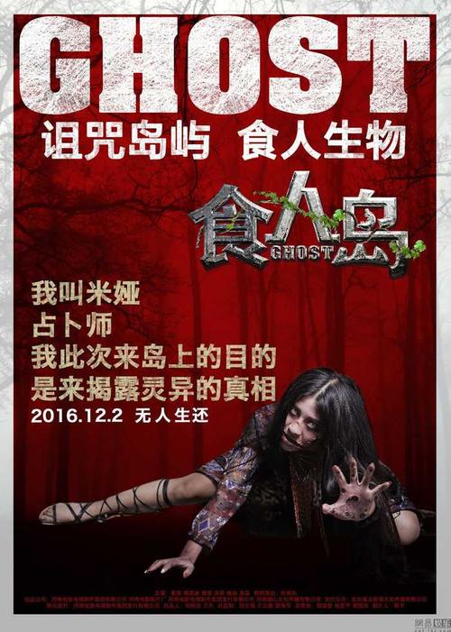 ɥʬѧ Zombthology