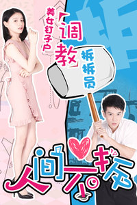 ˼䲻