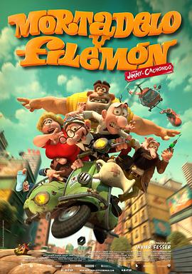 ɵعð Mortadelo y Filemn contra Jimmy el Cachondo