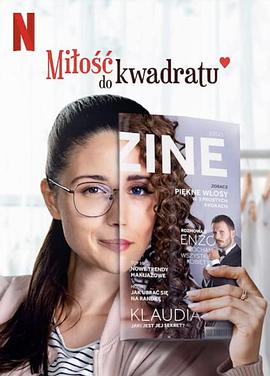 ƽ Milosc do kwadratu