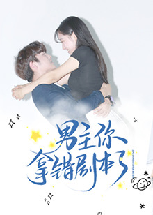 ô籾