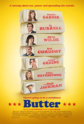 ʹ Butter
