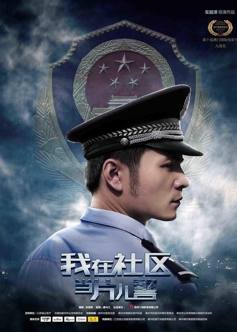 Ƭ