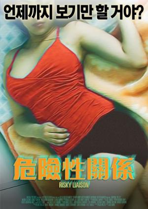 ΣԹϵ