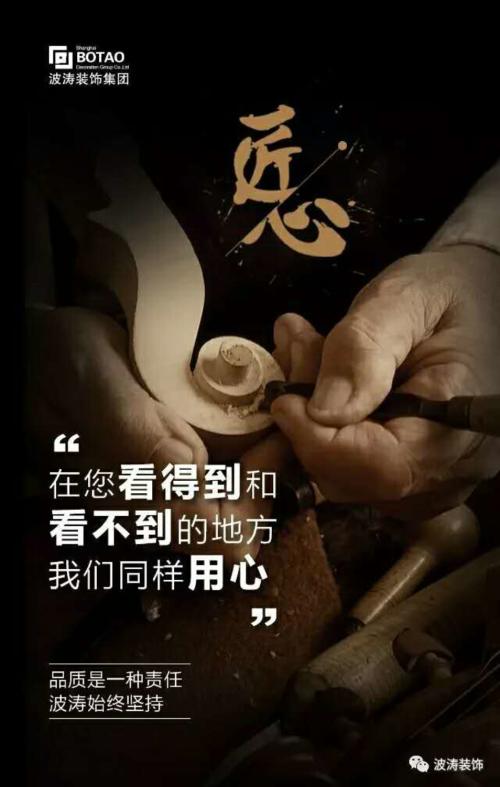 ԭǽ