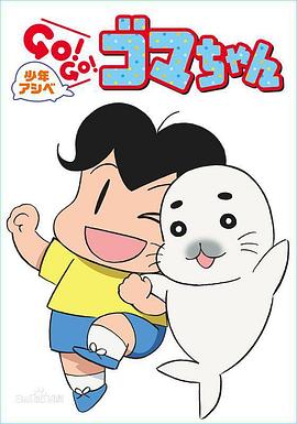 갢 GO!GO!С֥