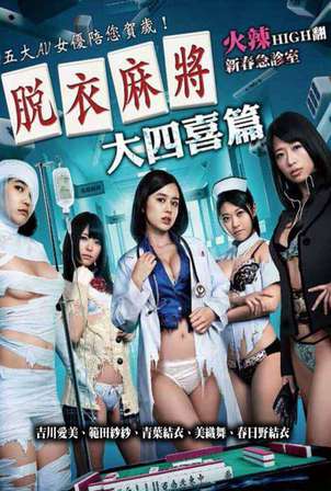 齫ϲƪ