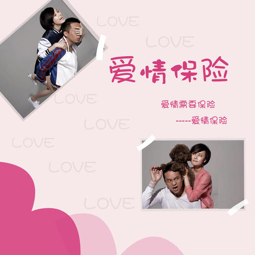 鱣