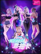 ҵ濿鿨 ڶ