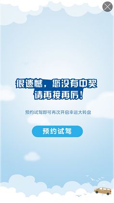 岽