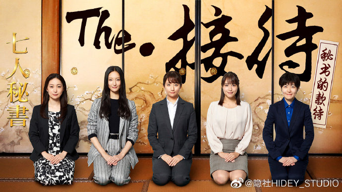 The?Ӵ Ŀ