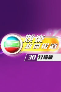 ű2020