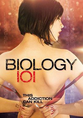 סTBiology101