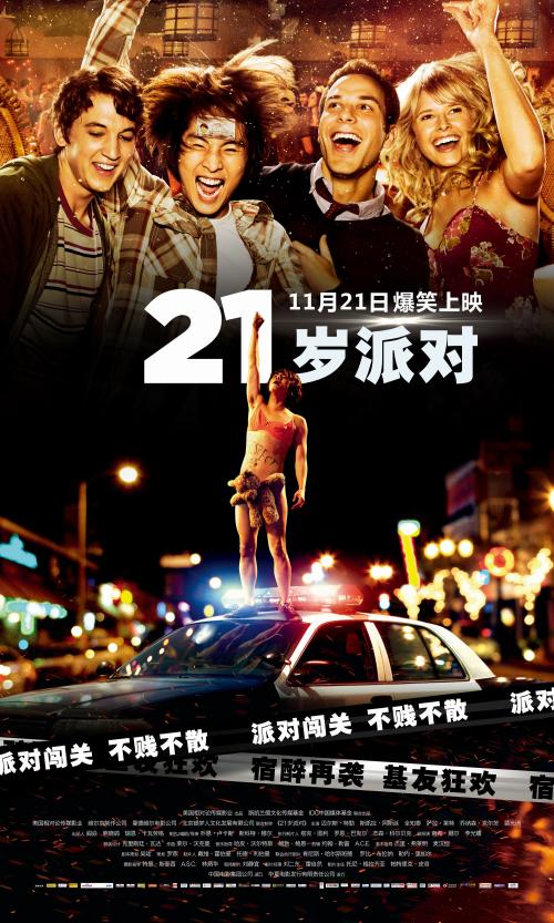 21ɶ