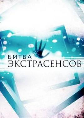 ֮ͨս ڰ˼