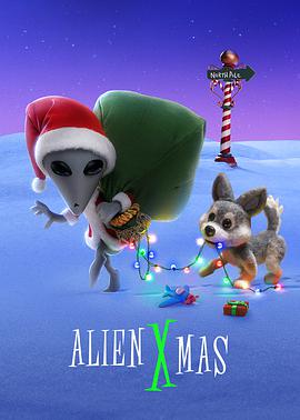ʥ Alien Xmas