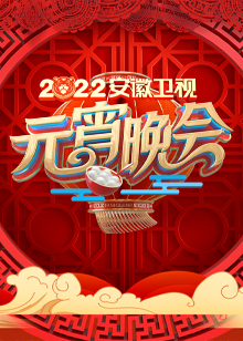 2022Ԫ