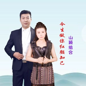 ֪(ͨ)