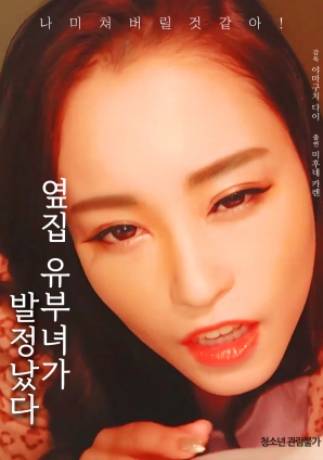 ھѻ鸾Ů