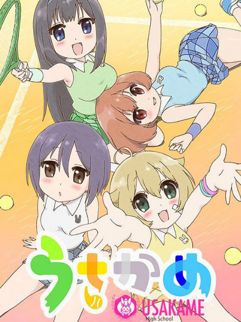 ù Ů⴫ SP
